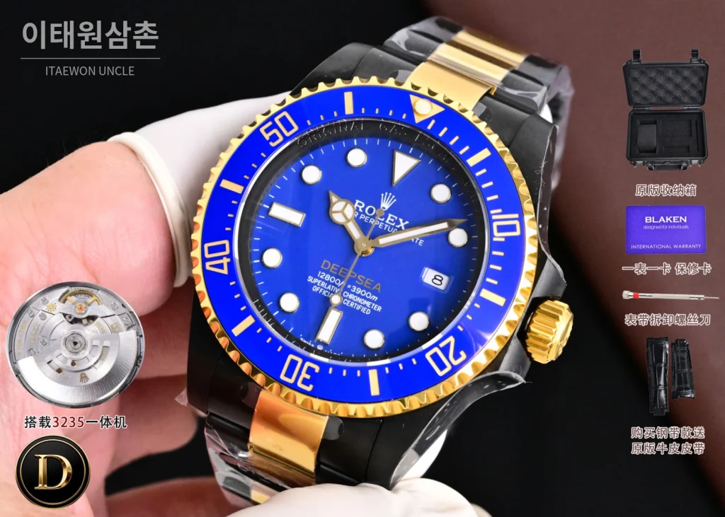롤렉스 씨드웰러 투톤 블루다이얼 오토매틱 44mm