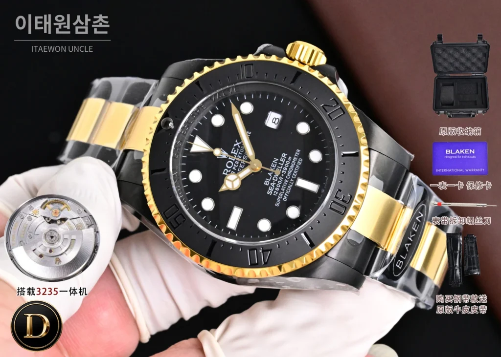롤렉스 씨드웰러 투톤 블랙다이얼 오토매틱 44mm 136660 (2)