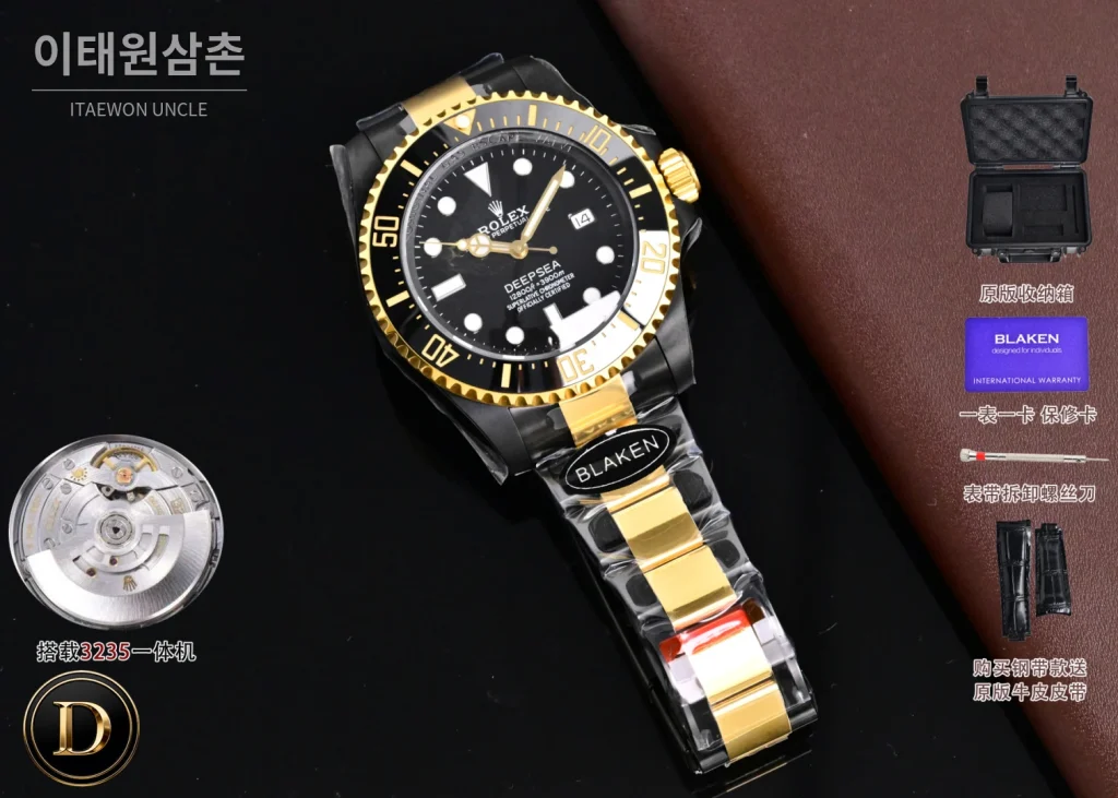 롤렉스 씨드웰러 투톤 블랙다이얼 오토매틱 44mm 136660 (3)