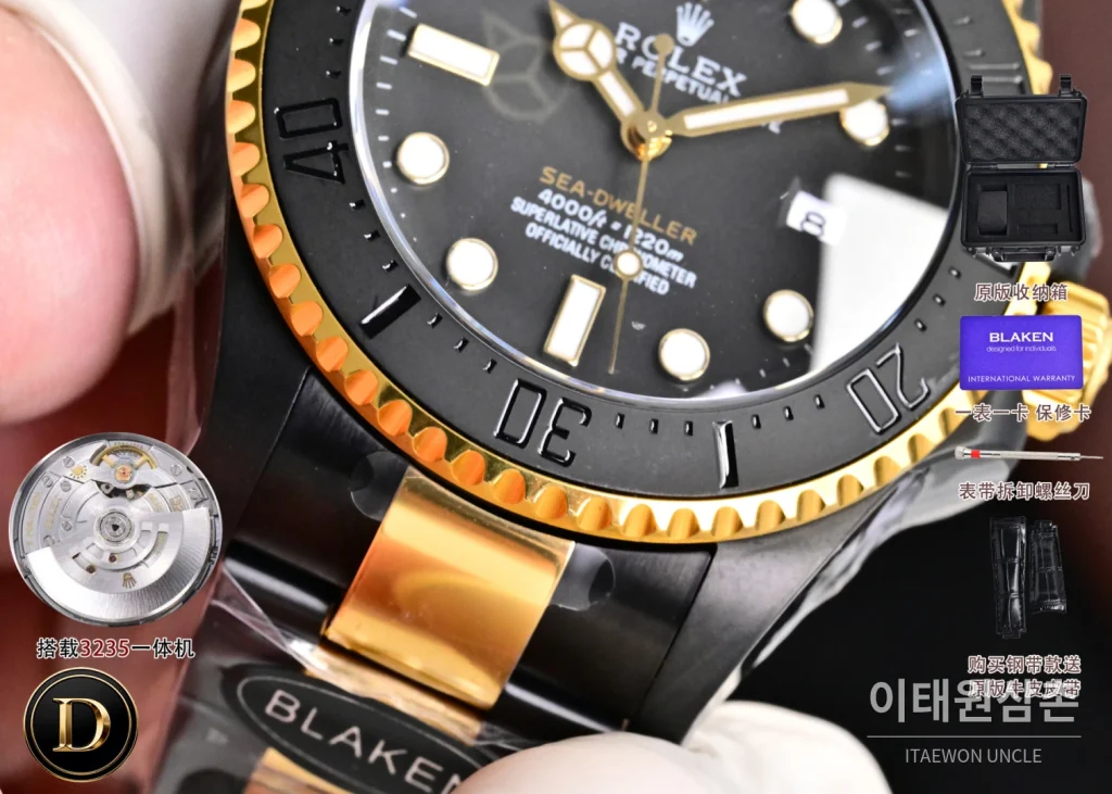 롤렉스 씨드웰러 투톤 블랙다이얼 오토매틱 44mm 136660