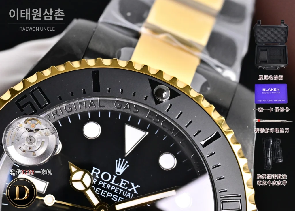 롤렉스 씨드웰러 투톤 블랙다이얼 오토매틱 44mm 136660 (2)