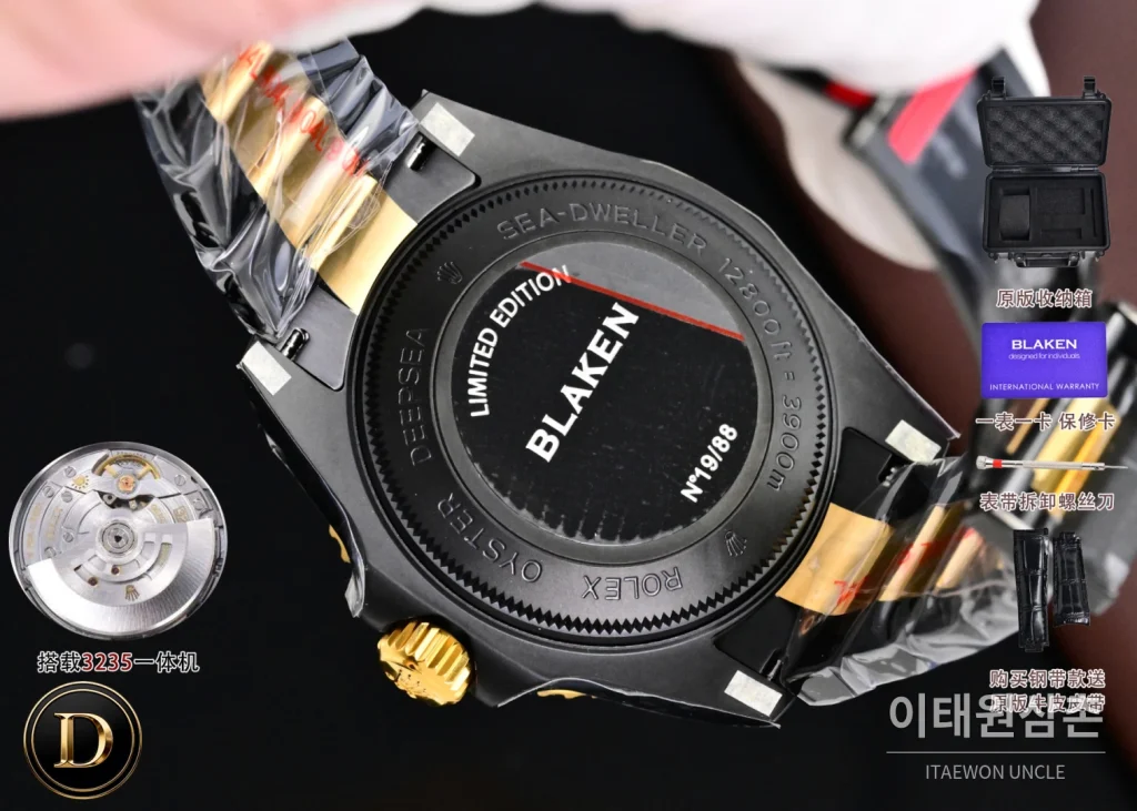 롤렉스 씨드웰러 투톤 블랙다이얼 오토매틱 44mm 136660