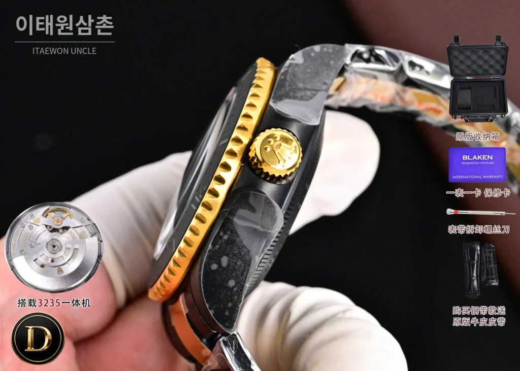 롤렉스 씨드웰러 투톤 블랙다이얼 오토매틱 44mm 136660