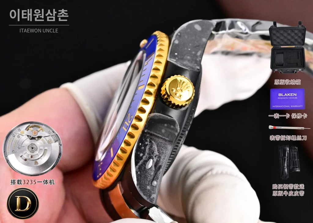 롤렉스 씨드웰러 투톤 블루다이얼 오토매틱 44mm
