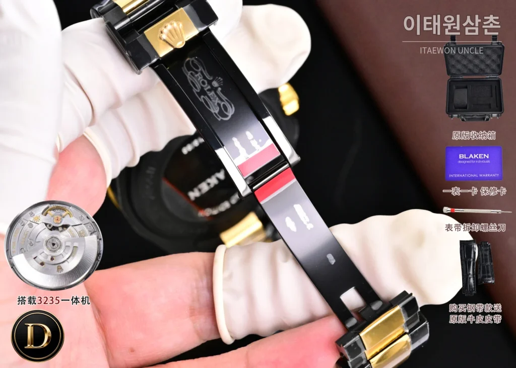 롤렉스 씨드웰러 투톤 블랙다이얼 오토매틱 44mm 136660