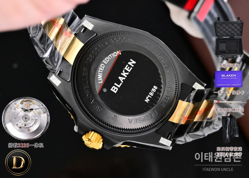 롤렉스 씨드웰러 투톤 블랙다이얼 오토매틱 44mm 136660 (2)
