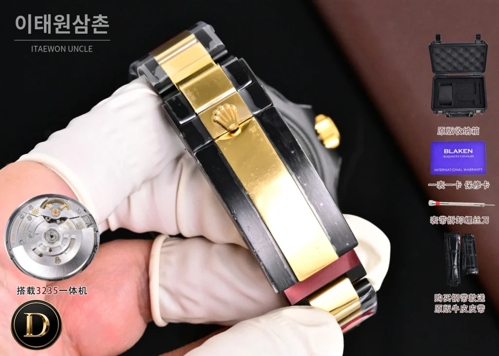 롤렉스 씨드웰러 투톤 블랙다이얼 오토매틱 44mm 136660