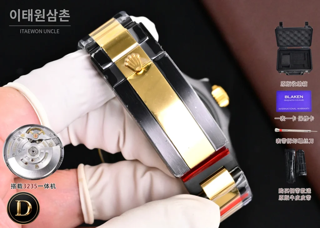 롤렉스 씨드웰러 투톤 블랙다이얼 오토매틱 44mm 136660 (3)
