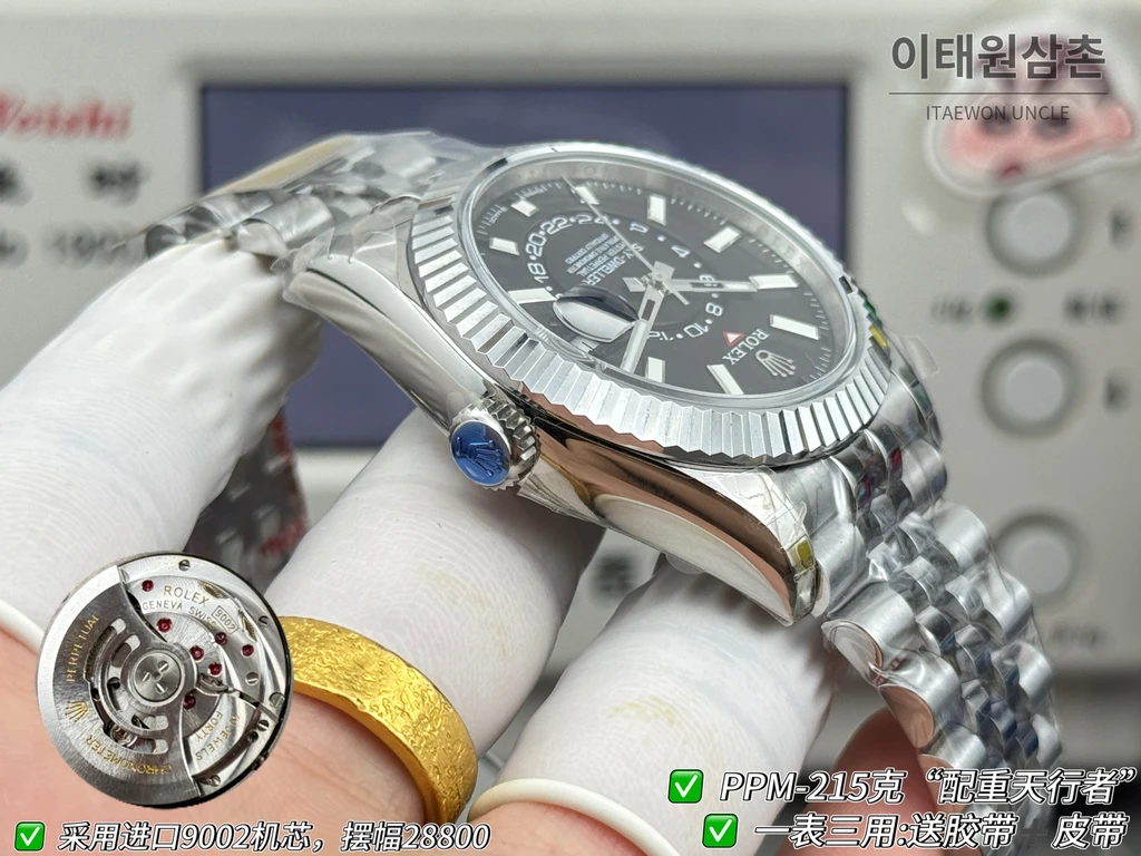 롤렉스 스카이-드웰러 실버 톤 블랙 다이얼 쥬빌리 브레슬릿 시계 42mm