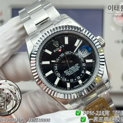 롤렉스 스카이-드웰러 실버 톤 블랙 다이얼 오이스터 브레슬릿 시계 42mm