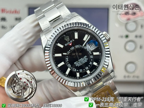 롤렉스 스카이-드웰러 실버 톤 블랙 다이얼 오이스터 브레슬릿 시계 42mm