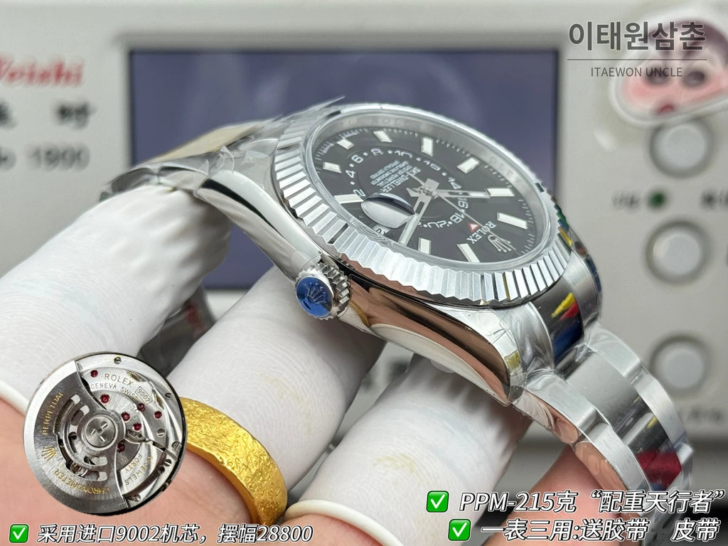롤렉스 스카이-드웰러 실버 톤 블랙 다이얼 오이스터 브레슬릿 시계 42mm
