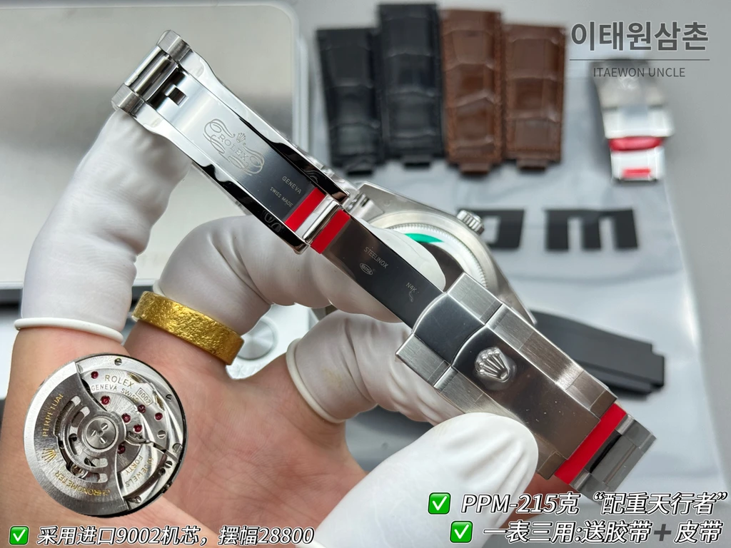 롤렉스 스카이-드웰러 실버 톤 블랙 다이얼 오이스터 브레슬릿 시계 42mm
