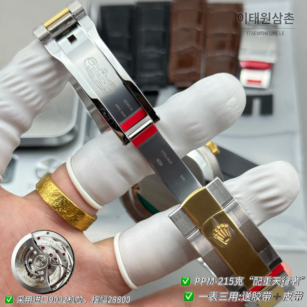 롤렉스 스카이-드웰러 실버·옐로골드 톤 블랙 다이얼 오이스터 브레슬릿 시계 42mm
