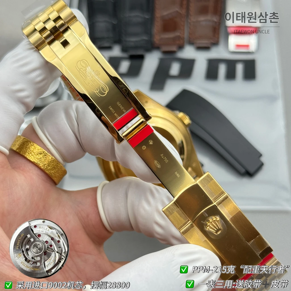롤렉스 스카이-드웰러 옐로골드 톤 블랙 다이얼 쥬빌리 브레슬릿 시계 42mm