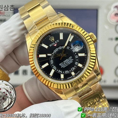 롤렉스 스카이-드웰러 옐로골드 톤 블랙 다이얼 오이스터 브레슬릿 시계 42mm 롤렉스 스카이-드웰러 옐로골드 톤 블랙 다이얼 오이스터 브레슬릿 시계 42mm
