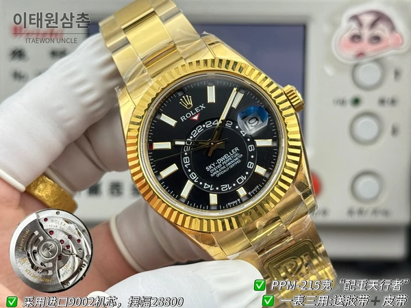 롤렉스 스카이-드웰러 옐로골드 톤 블랙 다이얼 오이스터 브레슬릿 시계 42mm