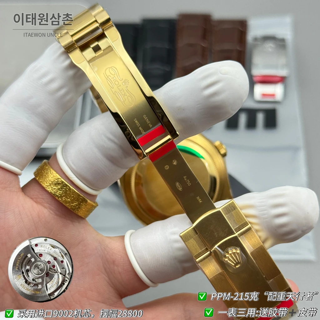 롤렉스 스카이-드웰러 옐로골드 톤 블랙 다이얼 오이스터 브레슬릿 시계 42mm
