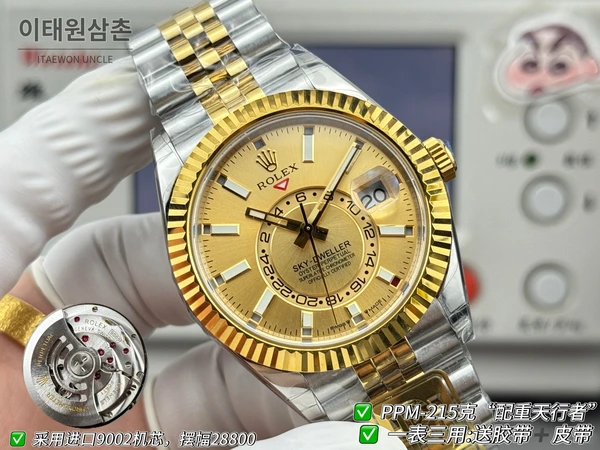 롤렉스 스카이-드웰러 실버·옐로골드 톤 샴페인 다이얼 쥬빌리 브레슬릿 시계 42mm