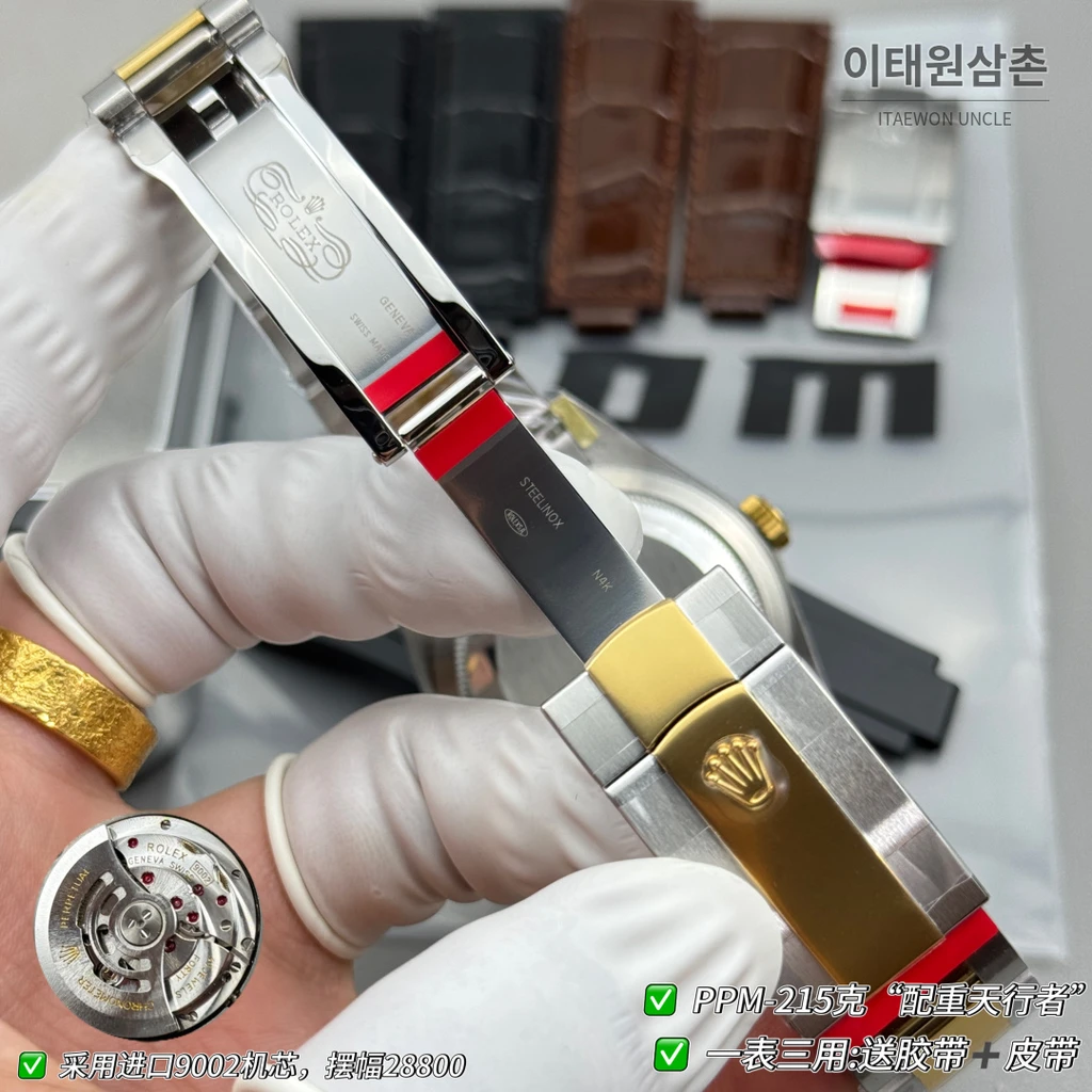 롤렉스 스카이-드웰러 실버·옐로골드 톤 샴페인 다이얼 오이스터 브레슬릿 시계 42mm