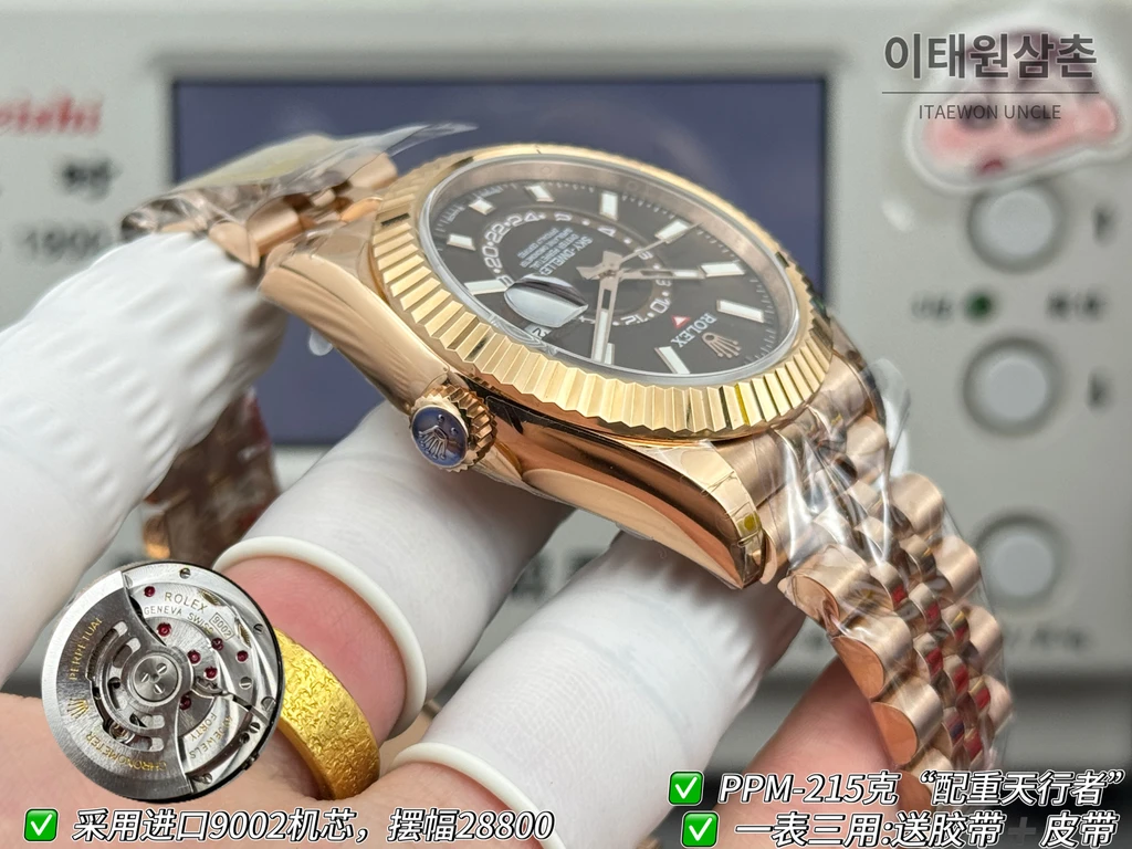 롤렉스 스카이-드웰러 로즈골드 톤 초콜릿 다이얼 쥬빌리 브레슬릿 시계 42mm