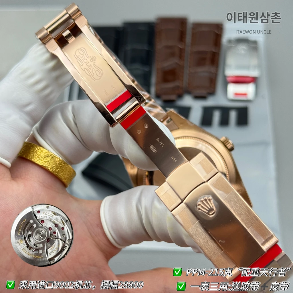 롤렉스 스카이-드웰러 로즈골드 톤 초콜릿 다이얼 오이스터 브레슬릿 시계 42mm