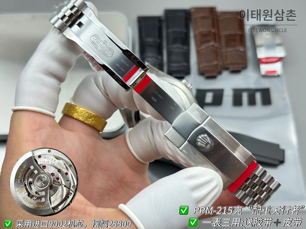 롤렉스 스카이-드웰러 실버 톤 그린 다이얼 쥬빌리 브레슬릿 시계 42mm