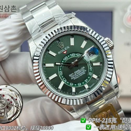 롤렉스 스카이-드웰러 실버 톤 그린 다이얼 오이스터·쥬빌리 브레슬릿 시계 42mm