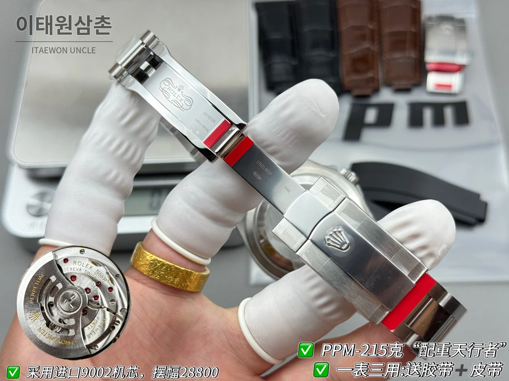롤렉스 스카이-드웰러 실버 톤 그린 다이얼 오이스터·쥬빌리 브레슬릿 시계 42mm