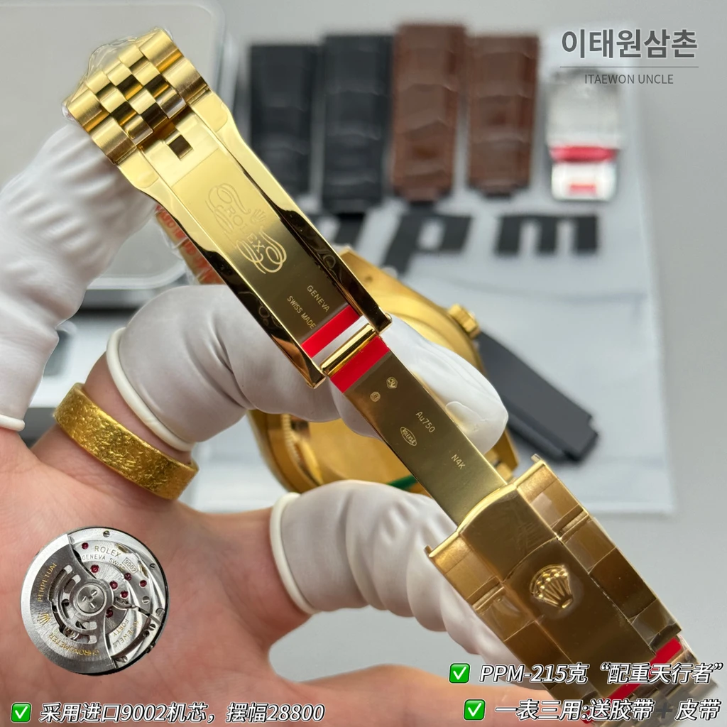 롤렉스 스카이-드웰러 옐로골드 톤 그린 다이얼 쥬빌리 브레슬릿 시계 42mm