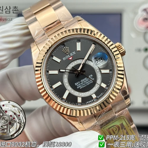 롤렉스 스카이-드웰러 로즈골드 톤 슬레이트 다이얼 오이스터 브레슬릿 시계 42mm