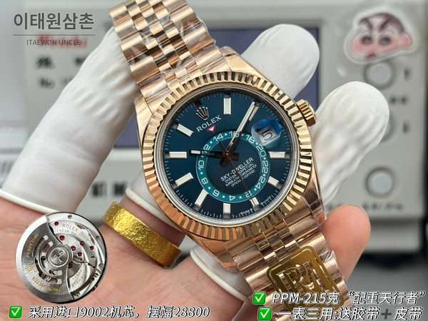 롤렉스 스카이-드웰러 로즈골드 톤 틸블루 다이얼 쥬빌리 브레슬릿 시계 42mm