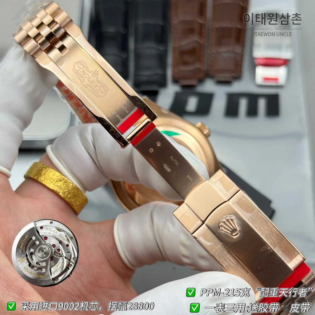 롤렉스 스카이-드웰러 로즈골드 톤 틸블루 다이얼 쥬빌리 브레슬릿 시계 42mm