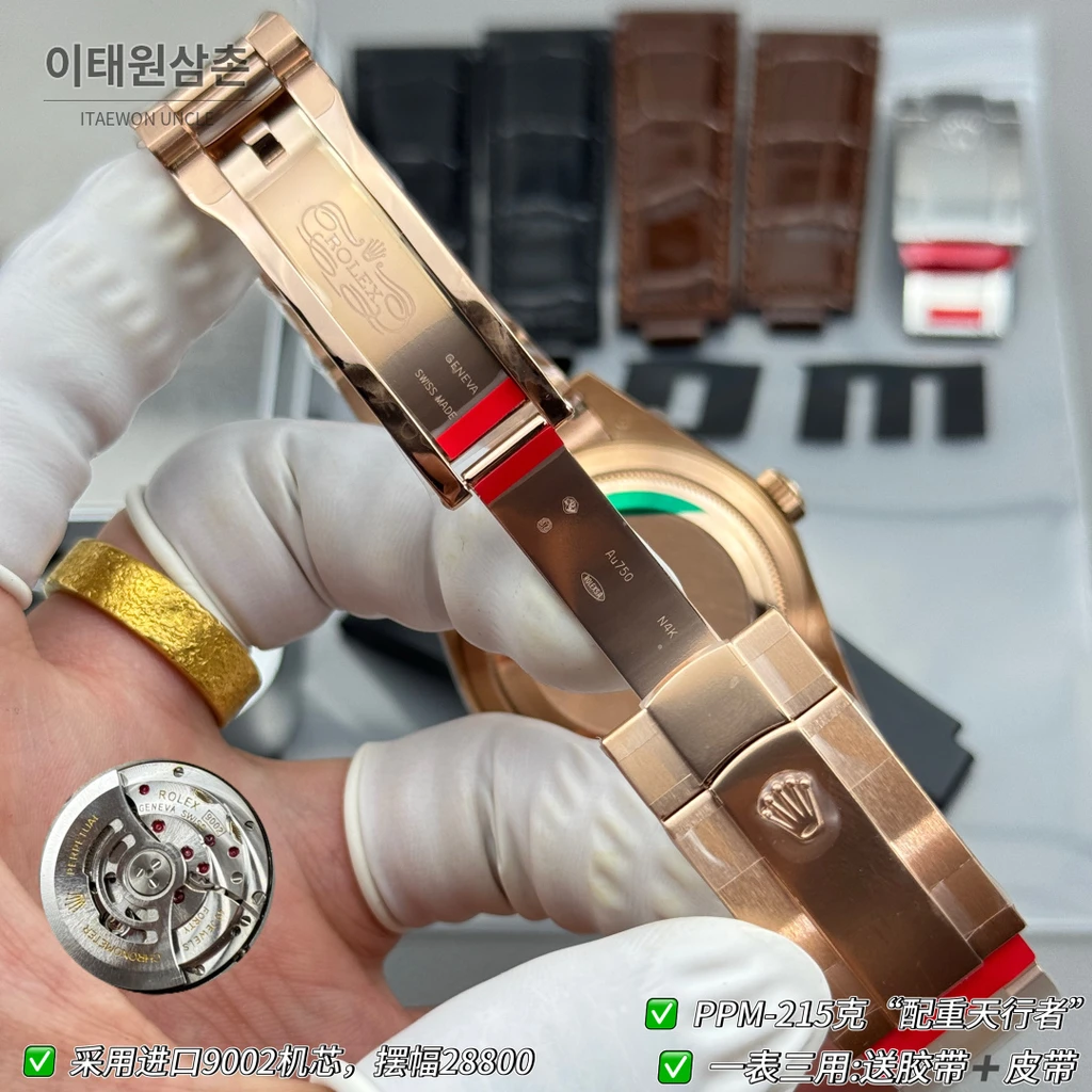 롤렉스 스카이-드웰러 로즈골드 톤 틸블루 다이얼 오이스터 브레슬릿 시계 42mm