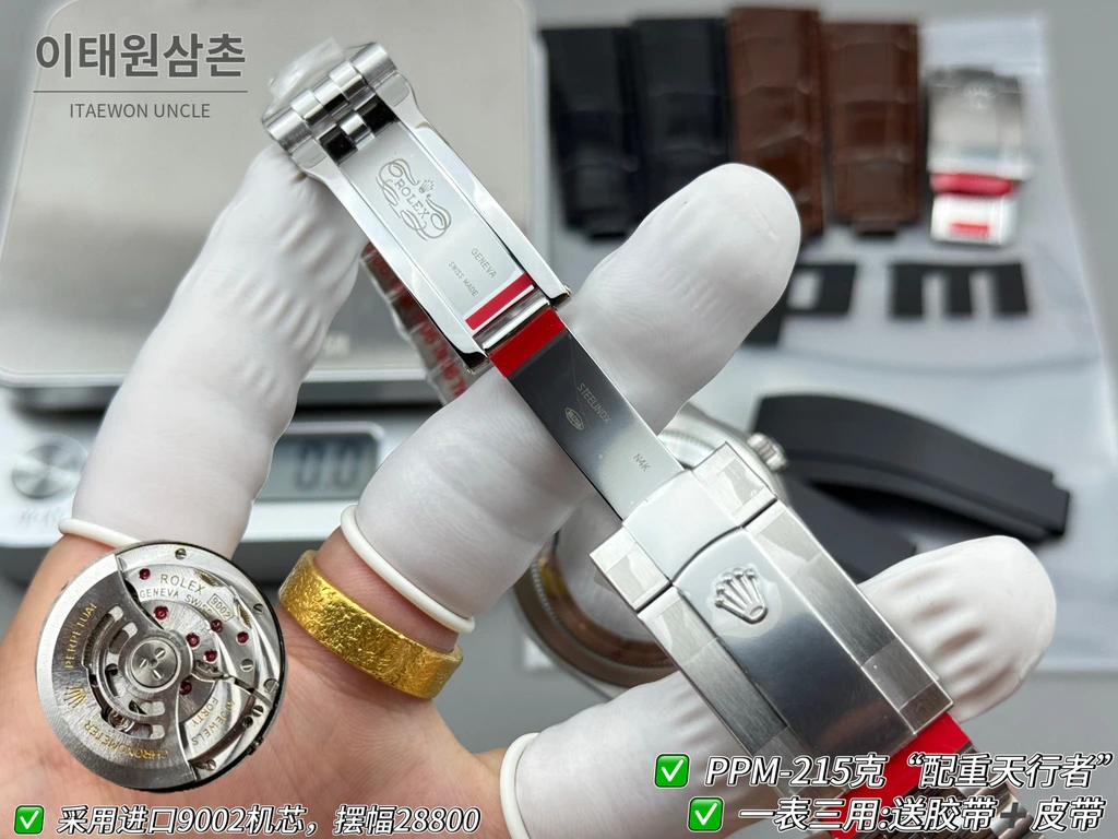 롤렉스 스카이-드웰러 실버 톤 화이트 다이얼 쥬빌리 브레슬릿 시계 42mm