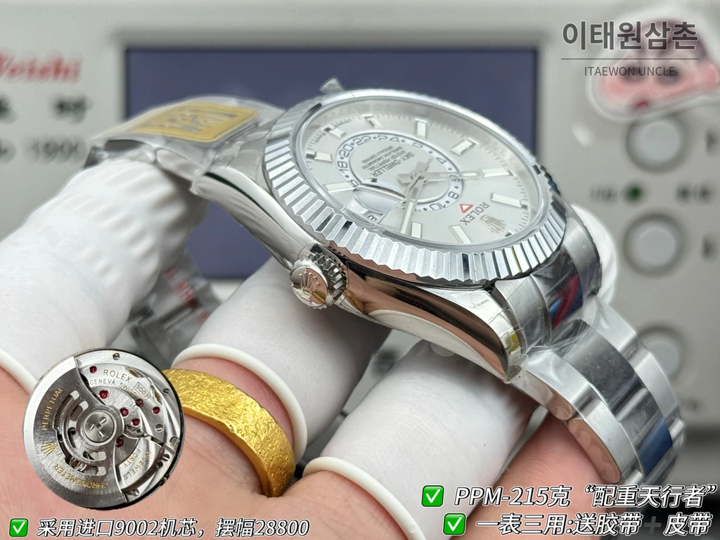 롤렉스 스카이-드웰러 실버 톤 화이트 다이얼 오이스터 브레슬릿 시계 42mm