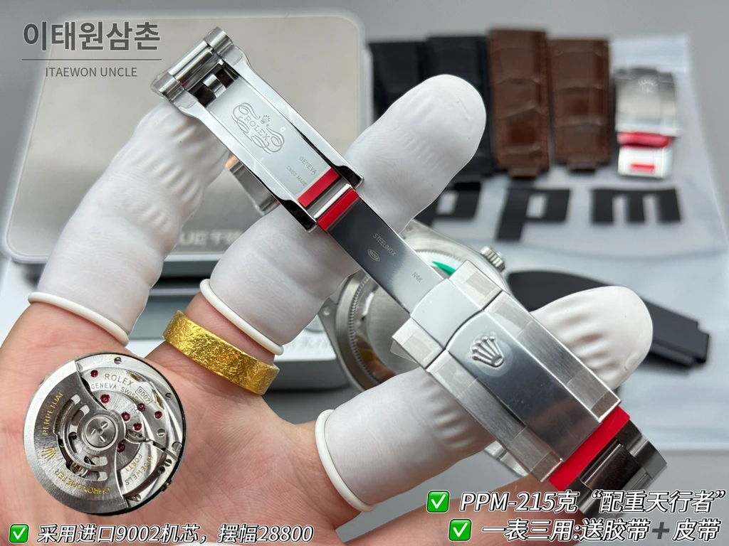 롤렉스 스카이-드웰러 실버 톤 화이트 다이얼 오이스터 브레슬릿 시계 42mm