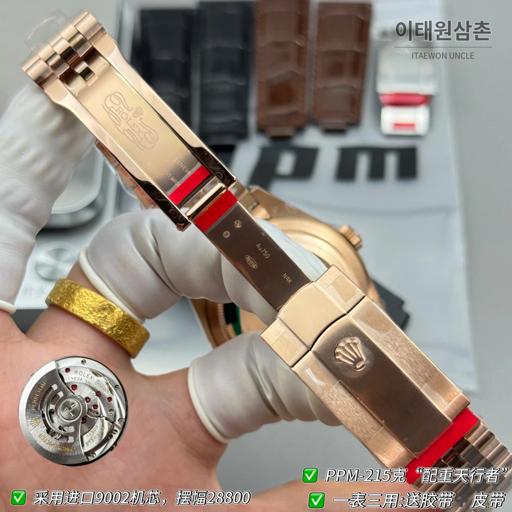 롤렉스 스카이-드웰러 로즈골드 톤 화이트 다이얼 쥬빌리 브레슬릿 시계 42mm
