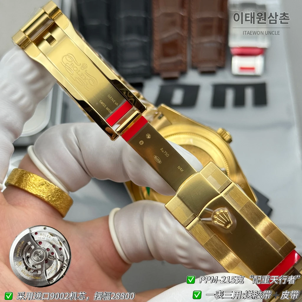 롤렉스 스카이-드웰러 옐로골드 톤 화이트 다이얼 오이스터 브레슬릿 시계 42mm