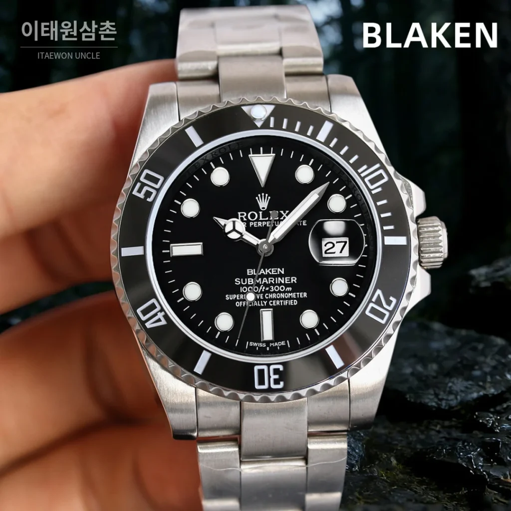 롤렉스 서브마리너 오토매틱