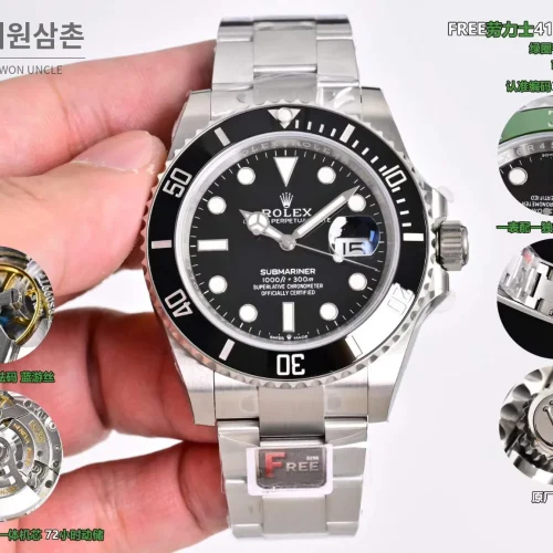 롤렉스 서브마리너 데이트 904L 스틸 그린베젤 오토매틱 41mm (2)
