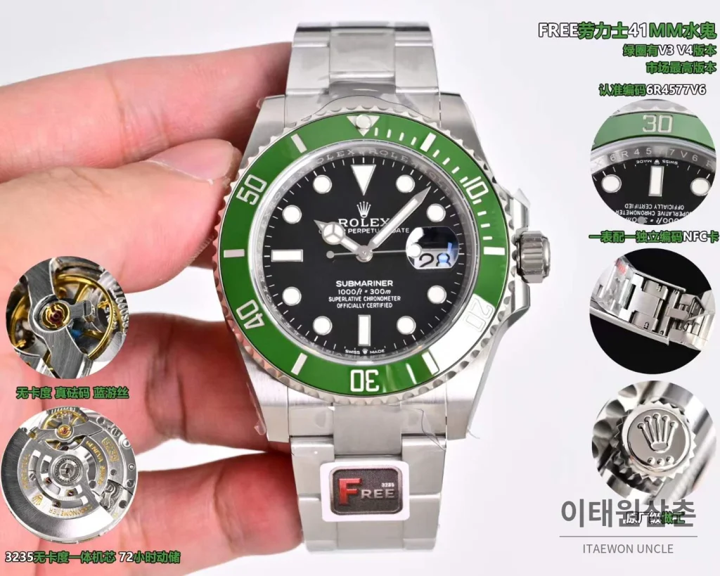 롤렉스 서브마리너 데이트 904L 스틸 그린베젤 오토매틱 41mm