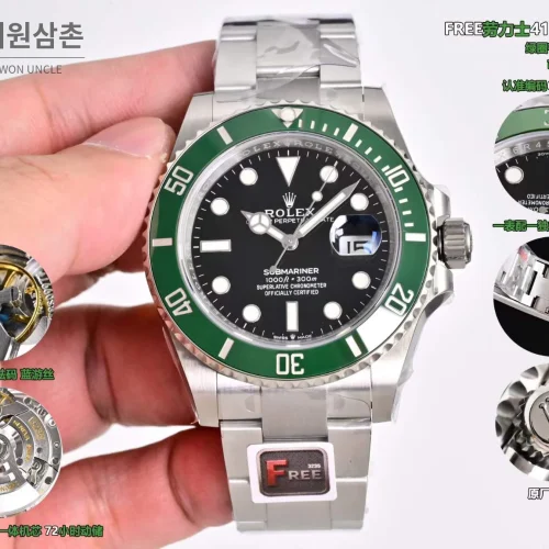 롤렉스 서브마리너 데이트 904L 스틸 그린베젤 오토매틱 41mm (3) 롤렉스 서브마리너 데이트 904L 스틸 그린베젤 오토매틱 41mm (3)