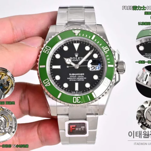 롤렉스 서브마리너 데이트 904L 스틸 그린베젤 오토매틱 41mm