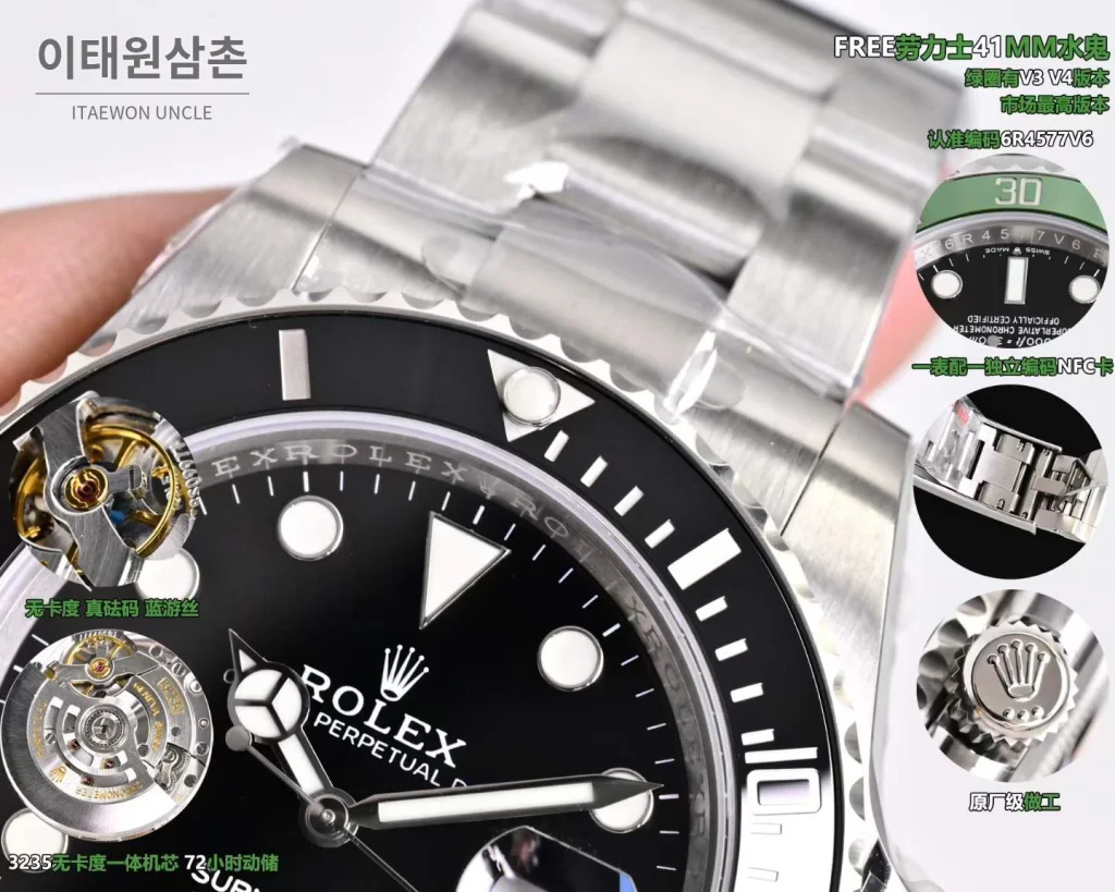 롤렉스 서브마리너 데이트 904L 스틸 그린베젤 오토매틱 41mm (2)