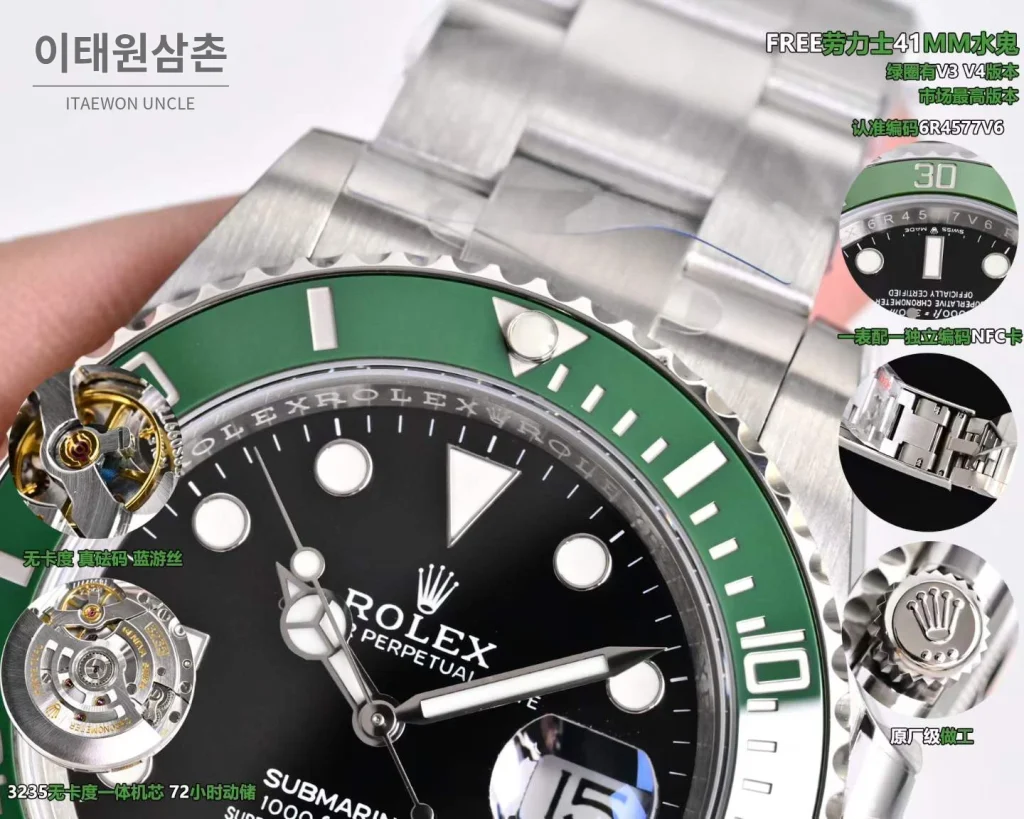 롤렉스 서브마리너 데이트 904L 스틸 그린베젤 오토매틱 41mm (3)