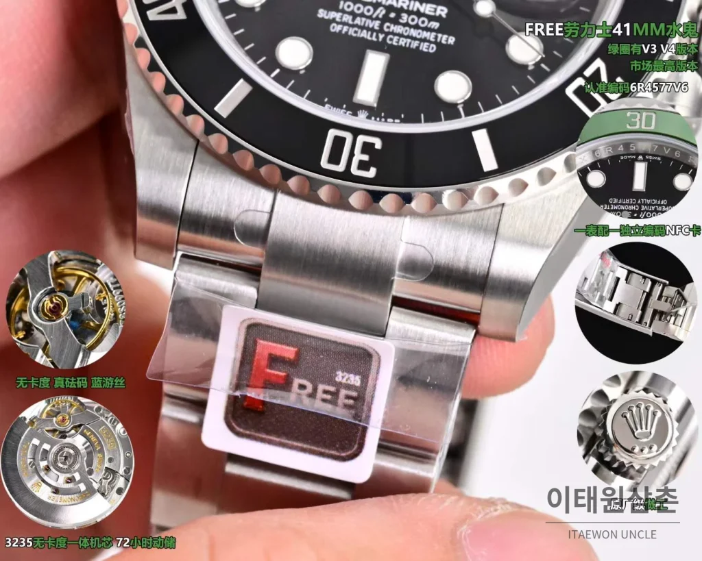 롤렉스 서브마리너 데이트 904L 스틸 그린베젤 오토매틱 41mm (2)