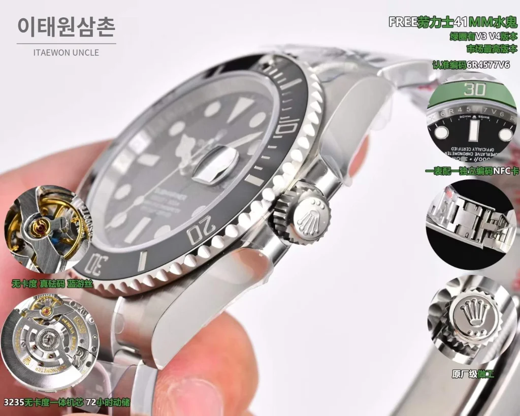 롤렉스 서브마리너 데이트 904L 스틸 그린베젤 오토매틱 41mm (2)