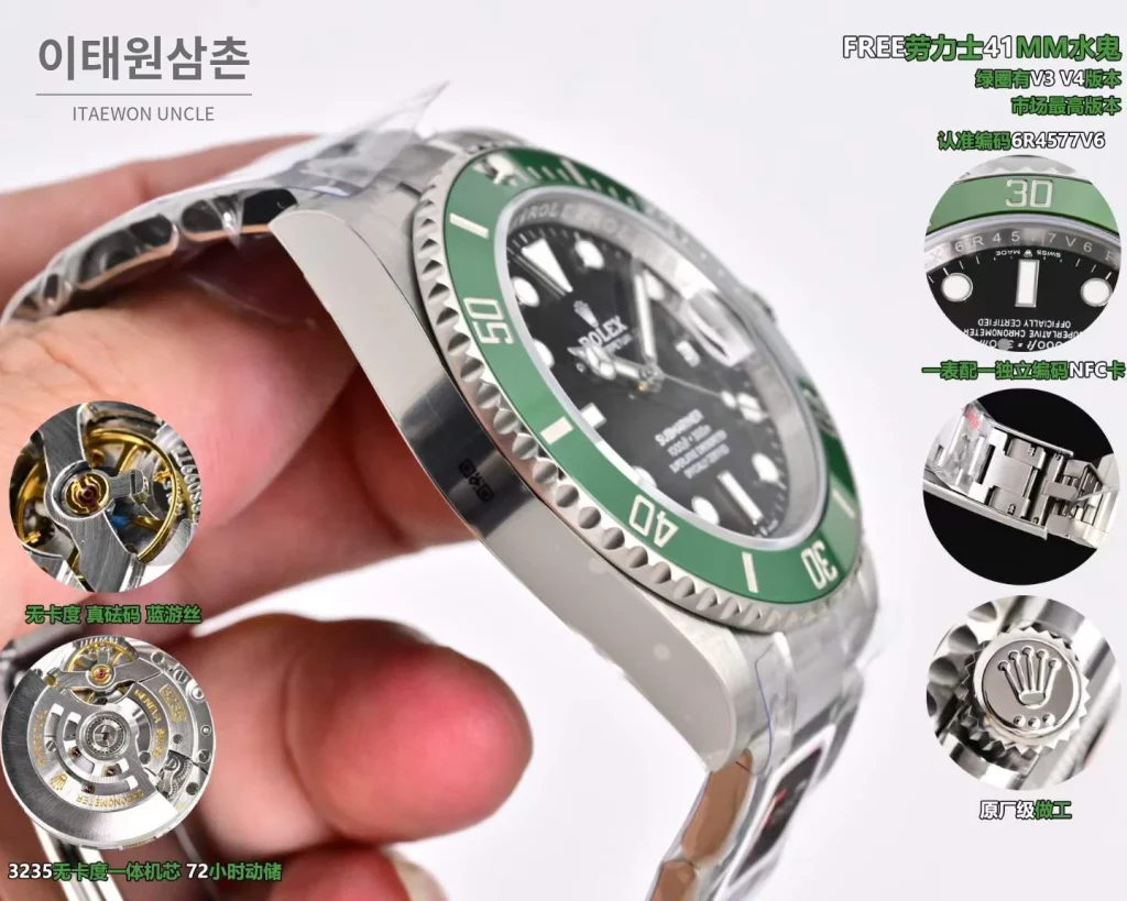 롤렉스 서브마리너 데이트 904L 스틸 그린베젤 오토매틱 41mm (3)