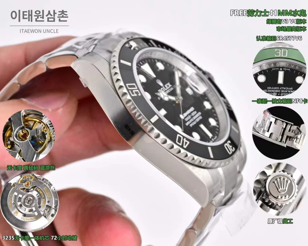 롤렉스 서브마리너 데이트 904L 스틸 그린베젤 오토매틱 41mm (2)